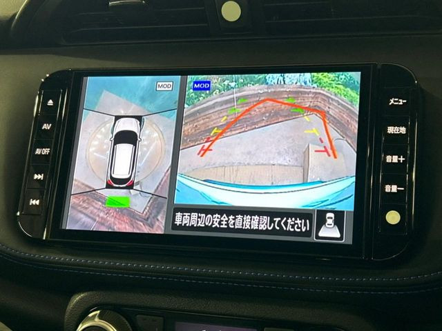 �y�A���E���h�r���[���j�^�[�z��p�̃J�����ɂ��A�ォ�猩���낵���悤�Ȏ��_��360�x�N���}�̎��͂��m�F���邱�Ƃ��ł��܂������p�������m�F���₷���A�����ꏊ�ł̐؂�Ԃ��⒓�Ԃ��X���[�Y�ɍs���܂��B