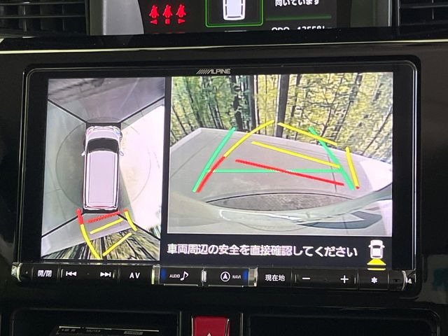 �y�p�m���}���j�^�[�z��p�̃J�����ɂ��A�ォ�猩���낵���悤�Ȏ��_��360�x�N���}�̎��͂��m�F���邱�Ƃ��ł��܂������p�������m�F���₷���A�����ꏊ�ł̐؂�Ԃ��⒓�Ԃ��X���[�Y�ɍs���܂��B