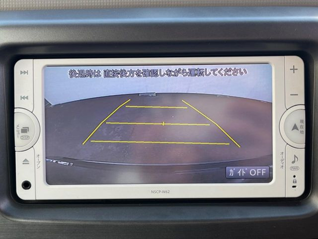 �y�o�b�N�J�����z���Ԏ��Ɍ�������A���^�C���f���Ŋm�F�ł��܂��B��^���Ǝ{�݂◧�̒��ԏ�ł̒��Ԏ���A��Ԃ̃o�b�N���ɑ劈��!�^�]�X�L���Ɋւ�炸�A����K�{�ƂȂ��������̂ЂƂł�!