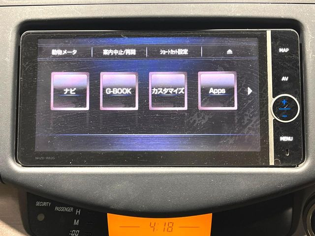 �y�i�r�Q�[�V�����z�g���₷���i�r�ŖړI�n�܂ł�������ē����Ă���܂��B�e��I�[�f�B�I�Đ��@�\���[�����Ă���A���Ԃ̉^�]������Ɋy�����Ȃ�܂�!!