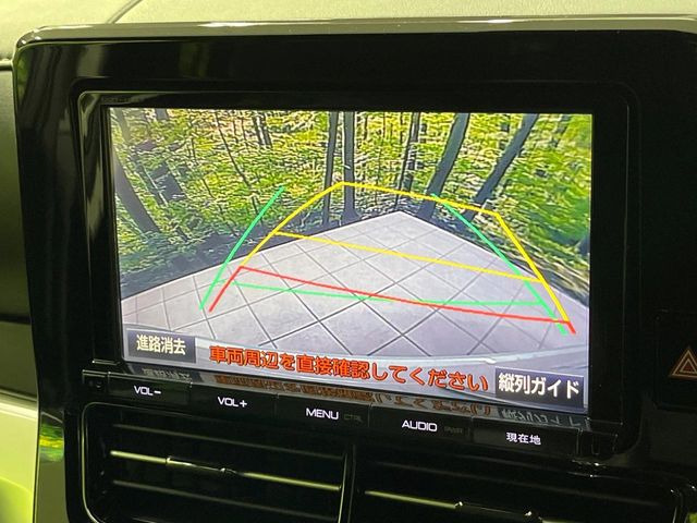 �y�o�b�N�J�����z���Ԏ��Ɍ�������A���^�C���f���Ŋm�F�ł��܂��B��^���Ǝ{�݂◧�̒��ԏ�ł̒��Ԏ���A��Ԃ̃o�b�N���ɑ劈��!�^�]�X�L���Ɋւ�炸�A����K�{�ƂȂ��������̂ЂƂł�!