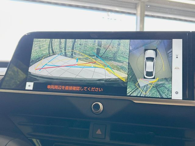 �y�p�m���~�b�N�r���[���j�^�[�z��p�̃J�����ɂ��A�ォ�猩���낵���悤�Ȏ��_��360�x�N���}�̎��͂��m�F���邱�Ƃ��ł��܂������p�������m�F���₷���A�����ꏊ�ł̐؂�Ԃ��⒓�Ԃ��X���[�Y�ɍs���܂��B