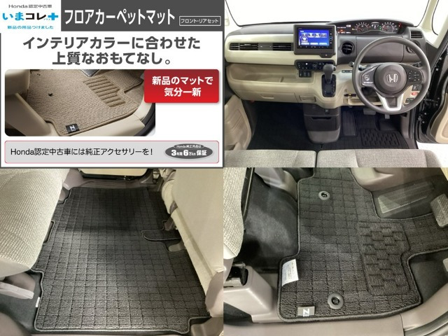 N-BOXG L ホンダセンシング 4WD