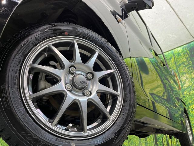 �y14�C���`�A���~�z�C�[���z�O�ςɃ}�b�`�����A���~�z�C�[���𑕒����Ă���܂��B�e��A���~�z�C�[����A�X�^�b�h���X�^�C�����戵�����Ă���܂��B���񂲑��k����������