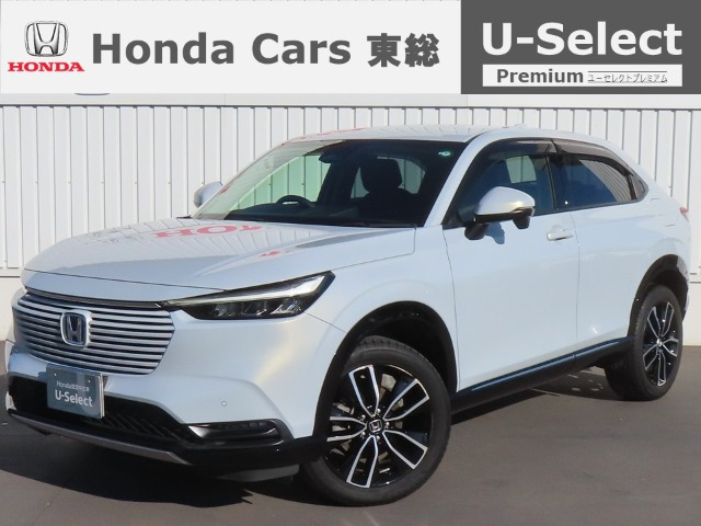 ヴェゼル1.5 ハイブリッド Z