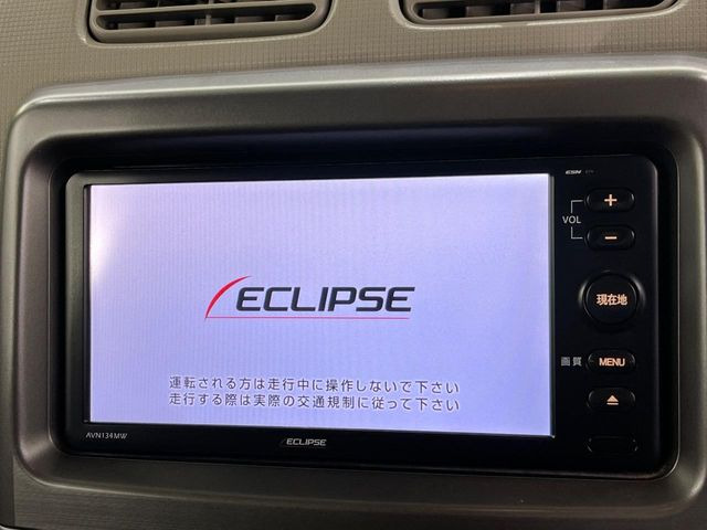 �y�i�r�Q�[�V�����z�g���₷���i�r�ŖړI�n�܂ł�������ē����Ă���܂��B�e��I�[�f�B�I�Đ��@�\���[�����Ă���A���Ԃ̉^�]������Ɋy�����Ȃ�܂�!!