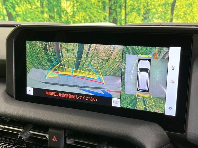 �y�p�m���~�b�N�r���[���j�^�[�z��p�̃J�����ɂ��A�ォ�猩���낵���悤�Ȏ��_��360�x�N���}�̎��͂��m�F���邱�Ƃ��ł��܂������p�������m�F���₷���A�����ꏊ�ł̐؂�Ԃ��⒓�Ԃ��X���[�Y�ɍs���܂��B