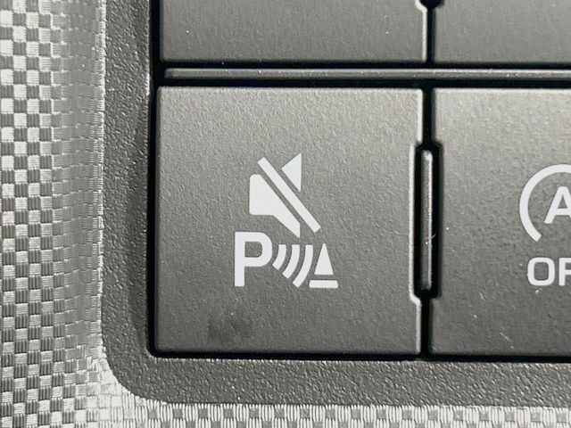 �y�N���A�����X�\�i�[�z�o���p�[�ɕt�����Z���T�[����Q�������m!���̋����ɋ߂Â��ƃA���[�g�ŋ����Ă���܂��􋷂����ԃX�y�[�X��Ԍɓ��ꎞ�����S�ł��ˁ�