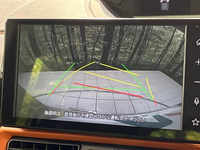 �y�o�b�N�J�����z���Ԏ��Ɍ�������A���^�C���f���Ŋm�F�ł��܂��B��^���Ǝ{�݂◧�̒��ԏ�ł̒��Ԏ���A��Ԃ̃o�b�N���ɑ劈��!�^�]�X�L���Ɋւ�炸�A����K�{�ƂȂ��������̂ЂƂł�!