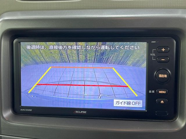 �y�o�b�N�J�����z���Ԏ��Ɍ�������A���^�C���f���Ŋm�F�ł��܂��B��^���Ǝ{�݂◧�̒��ԏ�ł̒��Ԏ���A��Ԃ̃o�b�N���ɑ劈��!�^�]�X�L���Ɋւ�炸�A����K�{�ƂȂ��������̂ЂƂł�!