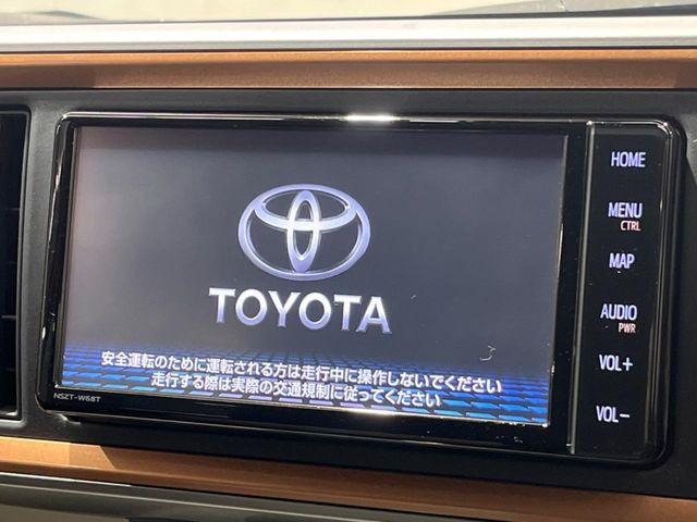 �y�����i�r�z�l�C�̏����i�r�𑕔��B�I�[�f�B�I�@�\���[�����Ă���ABluetooth�ڑ�����΂������̃X�}�z��MP3�v���C���[�̉��y���Đ��\!�����̉^�]������Ɋy�����Ȃ�܂�!!