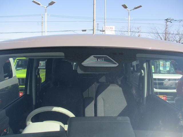 ワゴンRスマイルハイブリッド(HYBRID) S