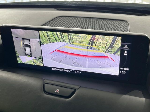 �y360&deg;�r���[���j�^�[�z��p�̃J�����ɂ��A�ォ�猩���낵���悤�Ȏ��_��360�x�N���}�̎��͂��m�F���邱�Ƃ��ł��܂������p�������m�F���₷���A�����ꏊ�ł̐؂�Ԃ��⒓�Ԃ��X���[�Y�ɍs���܂��B