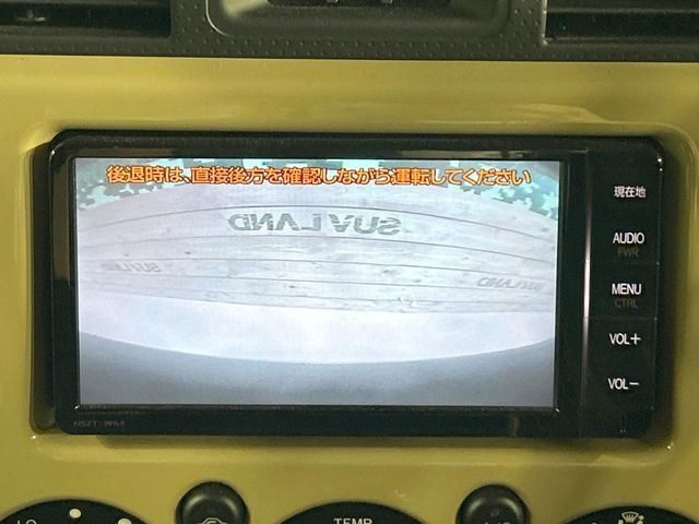 �y�o�b�N�J�����z���Ԏ��Ɍ�������A���^�C���f���Ŋm�F�ł��܂��B��^���Ǝ{�݂◧�̒��ԏ�ł̒��Ԏ���A��Ԃ̃o�b�N���ɑ劈��!�^�]�X�L���Ɋւ�炸�A����K�{�ƂȂ��������̂ЂƂł�!