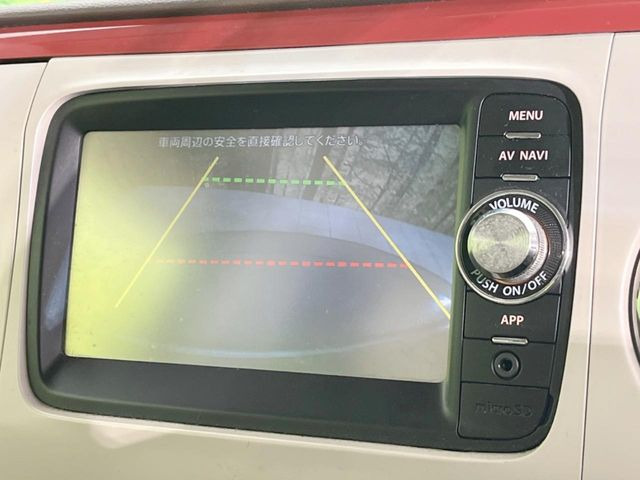 �y�o�b�N�J�����z���Ԏ��Ɍ�������A���^�C���f���Ŋm�F�ł��܂��B��^���Ǝ{�݂◧�̒��ԏ�ł̒��Ԏ���A��Ԃ̃o�b�N���ɑ劈��!�^�]�X�L���Ɋւ�炸�A����K�{�ƂȂ��������̂ЂƂł�!