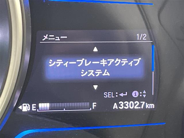 フィット1.5 ハイブリッド Lパッケージ