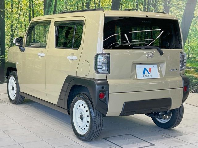 ���S���̃l�N�X�e�[�W���炨���񂹂��\��!�����̓X�܂ɓW�����Ă���N���}���C�ɂȂ�ꍇ���A�Ŋ��̓X�܂ł��������������Ƃ��\�ł�!���񎄂����ɗv�]������������������!���ʓr��p