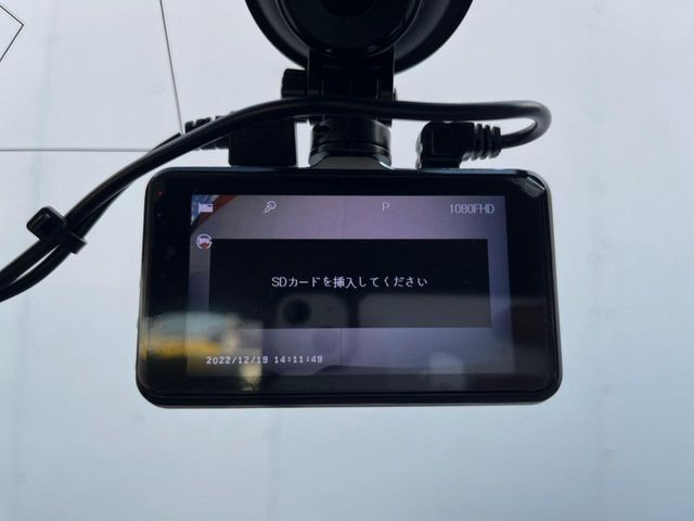 �y�h���C�u���R�[�_�[�z���S�E���S�ȃJ�[���C�t�ɕK�{�̃h���C�u���R�[�_�[�𑕔�!���s���͂������A������^�]�⎖�̂ɑ��������ۂ̏󋵂��f���ŋL�^���A����̃��X�N�ɔ����܂��B