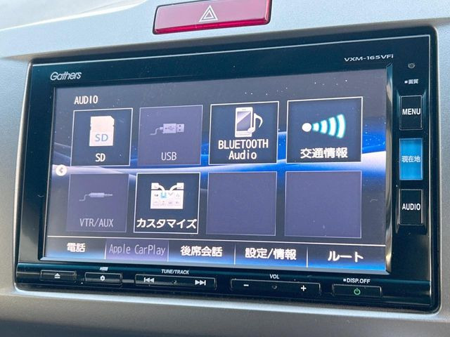 �y�����i�r�z�l�C�̏����i�r�𑕔��B�I�[�f�B�I�@�\���[�����Ă���ABluetooth�ڑ�����΂������̃X�}�z��MP3�v���C���[�̉��y���Đ��\!�����̉^�]������Ɋy�����Ȃ�܂�!!