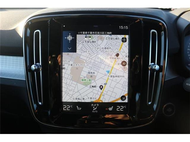 ��D�]�̃{�f�B�R�[�e�B���O�u�n�C���[�X�R�[�g�v�����[�Ԃ܂łɎ{�H�\�B�J���݂�����Ȃǒ��ÎԂ�����ƒ��߂Ă��܂���?�s�J�s�J�̏�Ԃł����o�����������܂��B