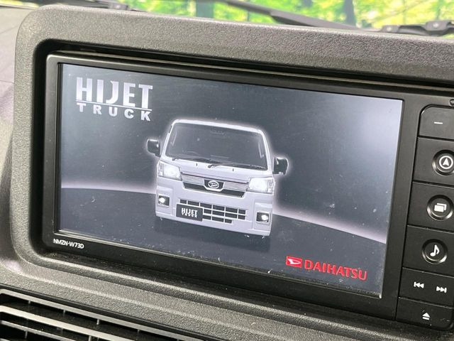 �y�����i�r�z�l�C�̏����i�r�𑕔��B�I�[�f�B�I�@�\���[�����Ă���ABluetooth�ڑ�����΂������̃X�}�z��MP3�v���C���[�̉��y���Đ��\!�����̉^�]������Ɋy�����Ȃ�܂�!!