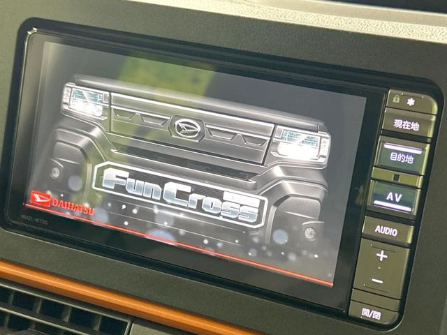 【純正ナビ】人気の純正ナビを装備。オーディオ機能も充実しており、Bluetooth接続すればお持ちのスマホやMP3プレイヤーの音楽を再生可能!毎日の運転がさらに楽しくなります!!