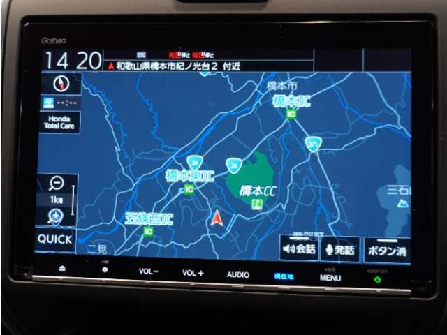 フリード1.5 G ホンダセンシング