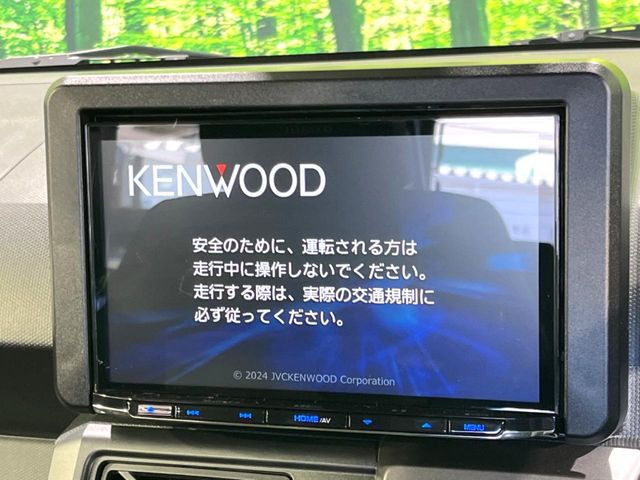 タフトG ダーククロム ベンチャー