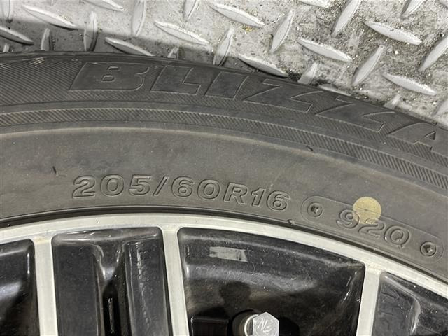 ヴォクシー2.0 ZS 煌