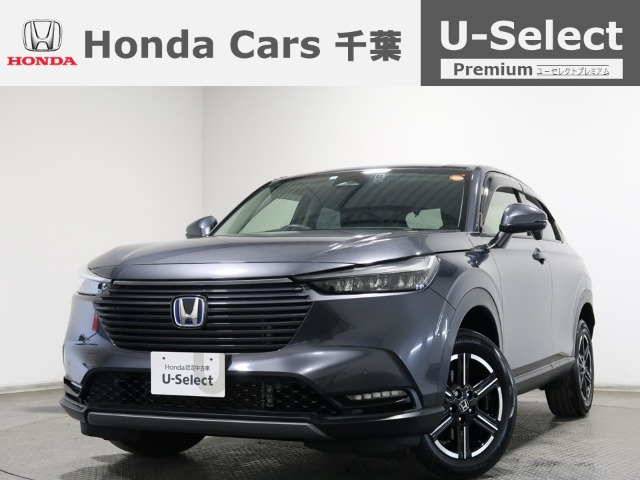 ヴェゼル1.5 e:HEV X