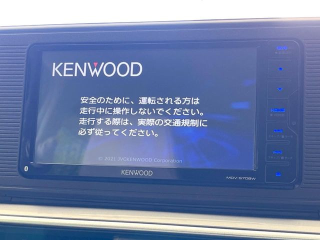 �y�i�r�Q�[�V�����z�g���₷���i�r�ŖړI�n�܂ł�������ē����Ă���܂��B�e��I�[�f�B�I�Đ��@�\���[�����Ă���A���Ԃ̉^�]������Ɋy�����Ȃ�܂�!!