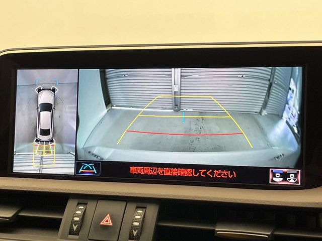 �y�p�m���~�b�N�r���[���j�^�[�z��p�̃J�����ɂ��A�ォ�猩���낵���悤�Ȏ��_��360�x�N���}�̎��͂��m�F���邱�Ƃ��ł��܂������p�������m�F���₷���A�����ꏊ�ł̐؂�Ԃ��⒓�Ԃ��X���[�Y�ɍs���܂��B