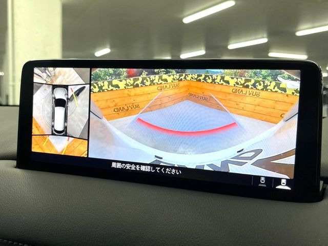 �y360&deg;�r���[���j�^�[�z��p�̃J�����ɂ��A�ォ�猩���낵���悤�Ȏ��_��360�x�N���}�̎��͂��m�F���邱�Ƃ��ł��܂������p�������m�F���₷���A�����ꏊ�ł̐؂�Ԃ��⒓�Ԃ��X���[�Y�ɍs���܂��B