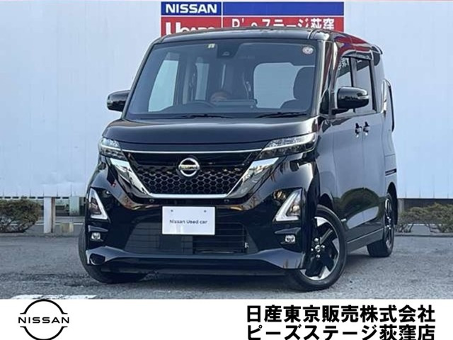 ルークスハイウェイスター