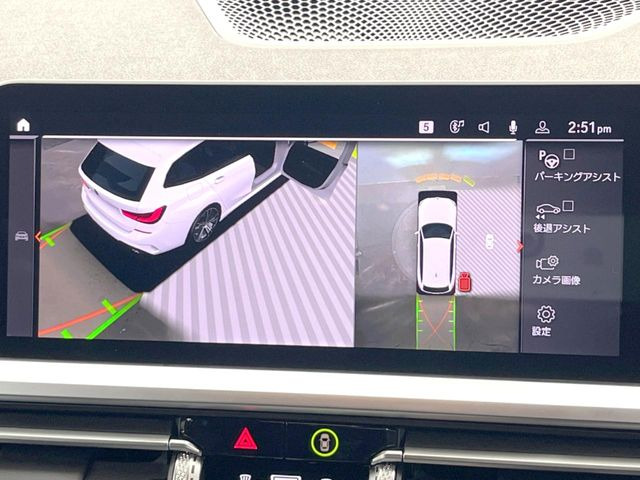 ���p�m���~�b�N�r���[���j�^�[:��p�̃J�����ɂ��A�ォ�猩���낵���悤�Ȏ��_��360�x�N���}�̎��͂��m�F���邱�Ƃ��ł��܂������p�������m�F���₷���A�����ꏊ�ł̐؂�Ԃ��⒓�Ԃ��X���[�Y�ɍs���܂��B