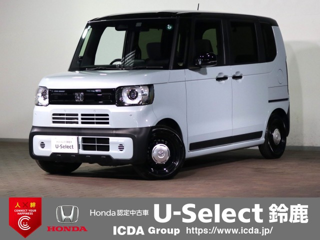 N-BOXジョイ 2トーン