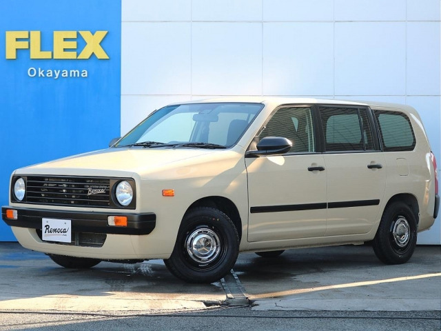 プロボックスバン