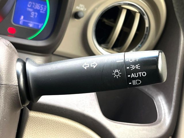 �y�I�[�g���C�g�z����̖��邳�ɉ����Ď����Ńw�b�h���C�g�̓_���E�������ł���@�\�ł�!���C�g�̕t���Y��E�����Y��Ȃǂ������Ȃ�A�J�̓���[���̑��s�����S!�g���l���ʉߎ����֗��ł��ˁ�