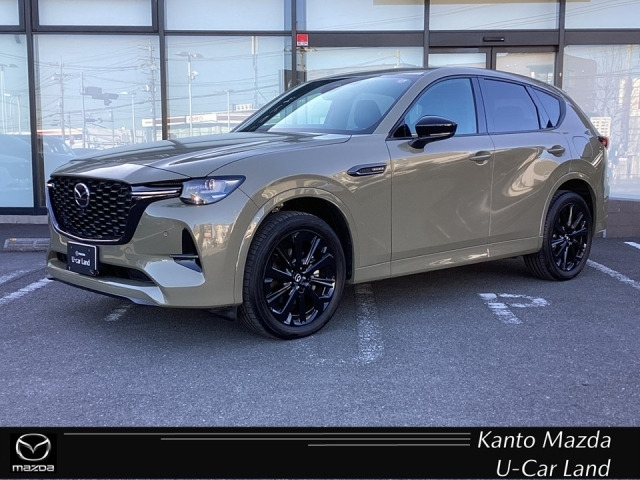 CX-603.3 XD ハイブリッド トレッカー ディーゼル 4WD