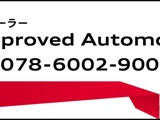 Q750 TDI クワトロ Sライン ディーゼル 4WD