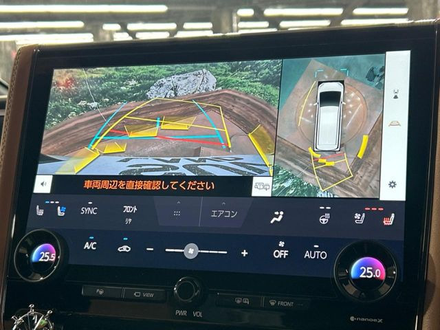 �y�p�m���~�b�N�r���[���j�^�[�z��p�̃J�����ɂ��A�ォ�猩���낵���悤�Ȏ��_��360�x�N���}�̎��͂��m�F���邱�Ƃ��ł��܂������p�������m�F���₷���A�����ꏊ�ł̐؂�Ԃ��⒓�Ԃ��X���[�Y�ɍs���܂��B