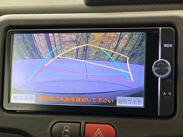 �y�o�b�N�J�����z���Ԏ��Ɍ�������A���^�C���f���Ŋm�F�ł��܂��B��^���Ǝ{�݂◧�̒��ԏ�ł̒��Ԏ���A��Ԃ̃o�b�N���ɑ劈��!�^�]�X�L���Ɋւ�炸�A����K�{�ƂȂ��������̂ЂƂł�!