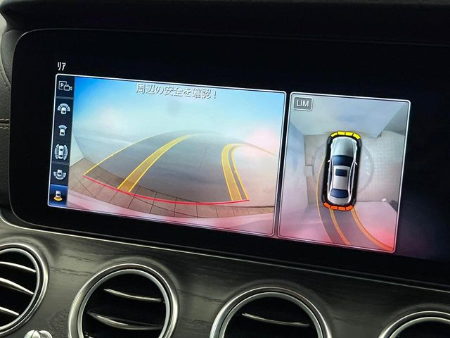 ���p�m���~�b�N�r���[���j�^�[:��p�̃J�����ɂ��A�ォ�猩���낵���悤�Ȏ��_��360�x�N���}�̎��͂��m�F���邱�Ƃ��ł��܂������p�������m�F���₷���A�����ꏊ�ł̐؂�Ԃ��⒓�Ԃ��X���[�Y�ɍs���܂��B