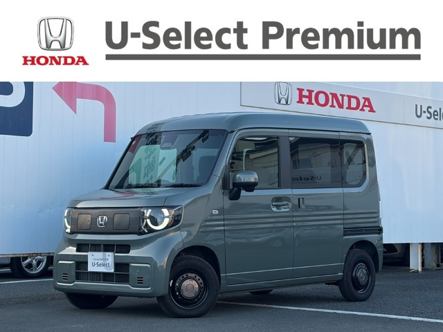 N-VAN e:e: ファン