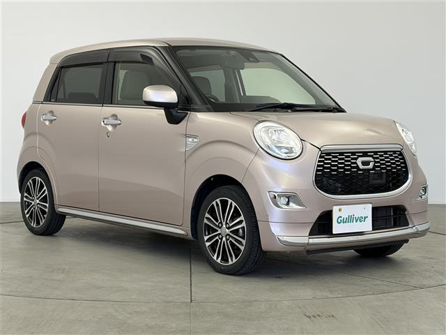 キャストスタイル G SAII