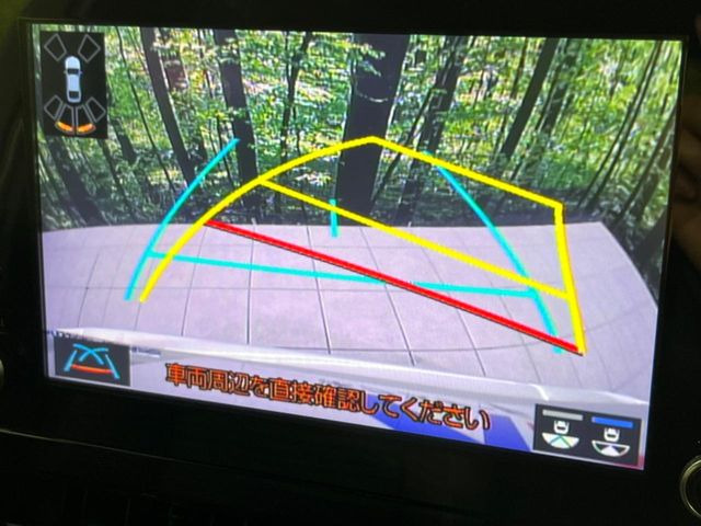 �y�o�b�N�J�����z���Ԏ��Ɍ�������A���^�C���f���Ŋm�F�ł��܂��B��^���Ǝ{�݂◧�̒��ԏ�ł̒��Ԏ���A��Ԃ̃o�b�N���ɑ劈��!�^�]�X�L���Ɋւ�炸�A����K�{�ƂȂ��������̂ЂƂł�!