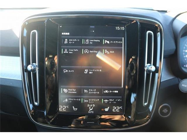 �����Ƃ����Ƃ��ɗ����Œ�3�N�̒����ۏ؂����p�ӂ��Ă���܂��B���������Ɉ��S���Ă��g������������悤�ɁA�ƐӋ���H���̂��q�l���S���������܂���B���s���ȓ_���������܂�����X�^�b�t�܂ł��₢���킹������