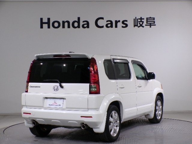 クロスロード2.0 20X