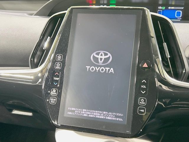 �y11.6�C���`�i�r�z�������ƃC���p�N�g�̂�����ʃi�r�𑕔��B�e��I�[�f�B�I����͂������A�X�}�z�A�g���ł��闘�֐��̍����i�r�ł���