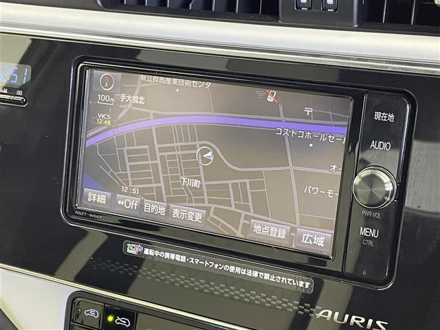 オーリス1.8 ハイブリッド Gパッケージ